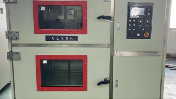 真空注塑与普通注塑：技术迭代与工程决策新视角