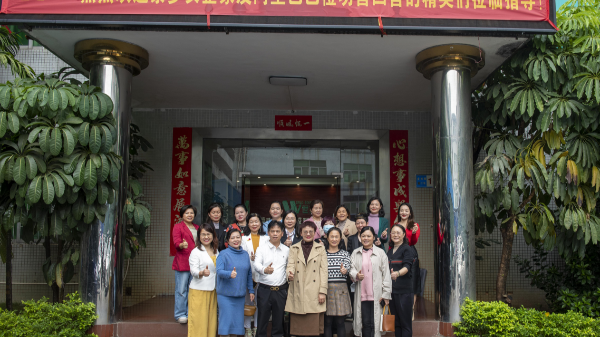 寮步女企业家齐聚乐虎国际·lehu塑胶