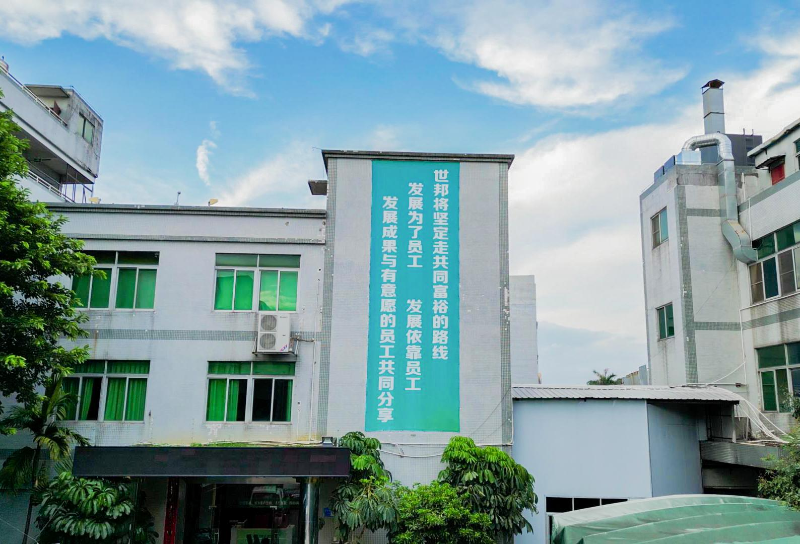 乐虎国际·lehu